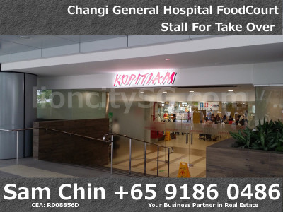 Kopitam – Changi General Hospital
