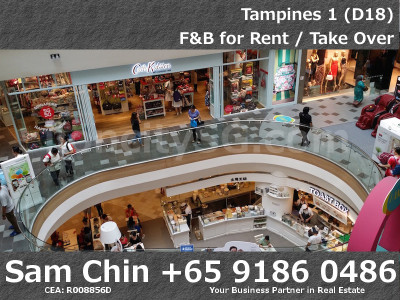 Tampines 1 – FnB for Rent – 3