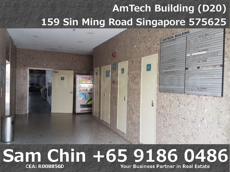 AMTech Building – Industrial – Lobby 1 – Lobby